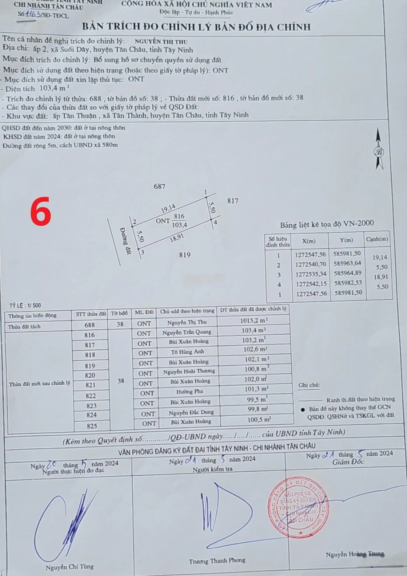 Bán đất Xã Tân Thành, huyện Tân Châu, Tây Ninh