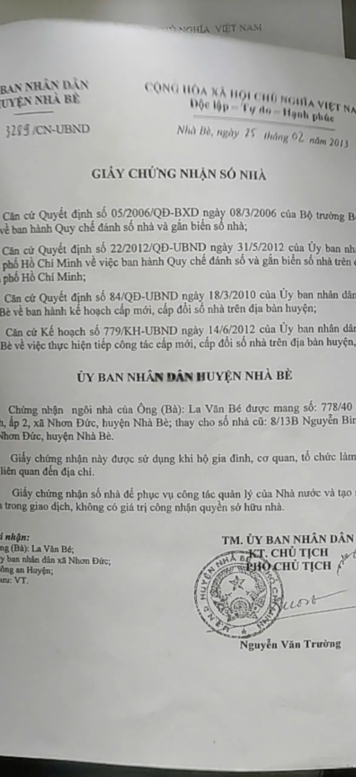 Nhà đường 7m, 5x13m, 1 lầu, giá: 1,65 tỷ, Nguyễn Bình, xã Nhơn Đức, Nhà Bè