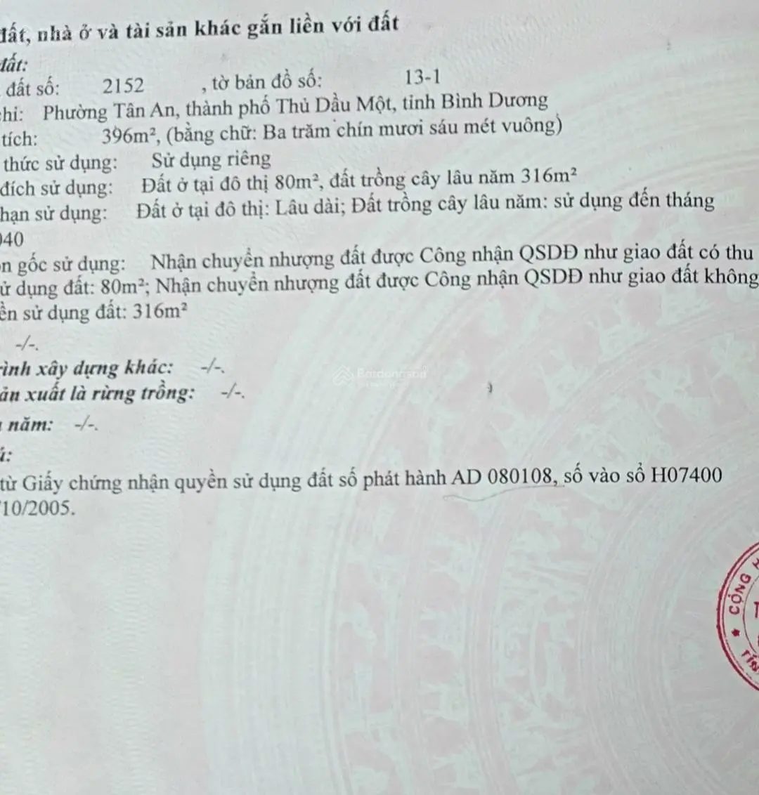 Bán lô đất mặt tiền đường Mạc Đĩnh Chi phường Tân An đường nhựa 10m kinh doanh buôn bán ok giá rẻ