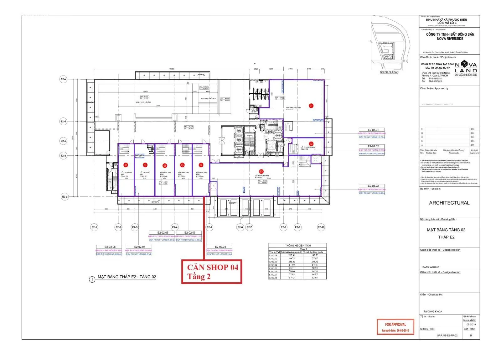 Bán Shophouse khối đế mặt tiền đường chính D1 và kế bên sảnh lễ tân DT 124m2, giá 13 tỷ siêu đẹp