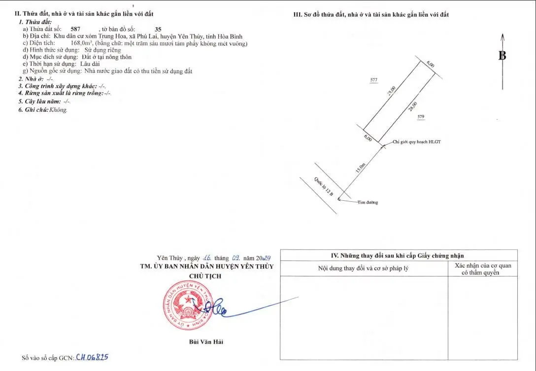 Với 1,9 tỷ sở hữu ngay lô đất mặt đường QL kinh doanh sầm uất - Sẵn sổ - Cách TT Huyện chỉ 1,1km