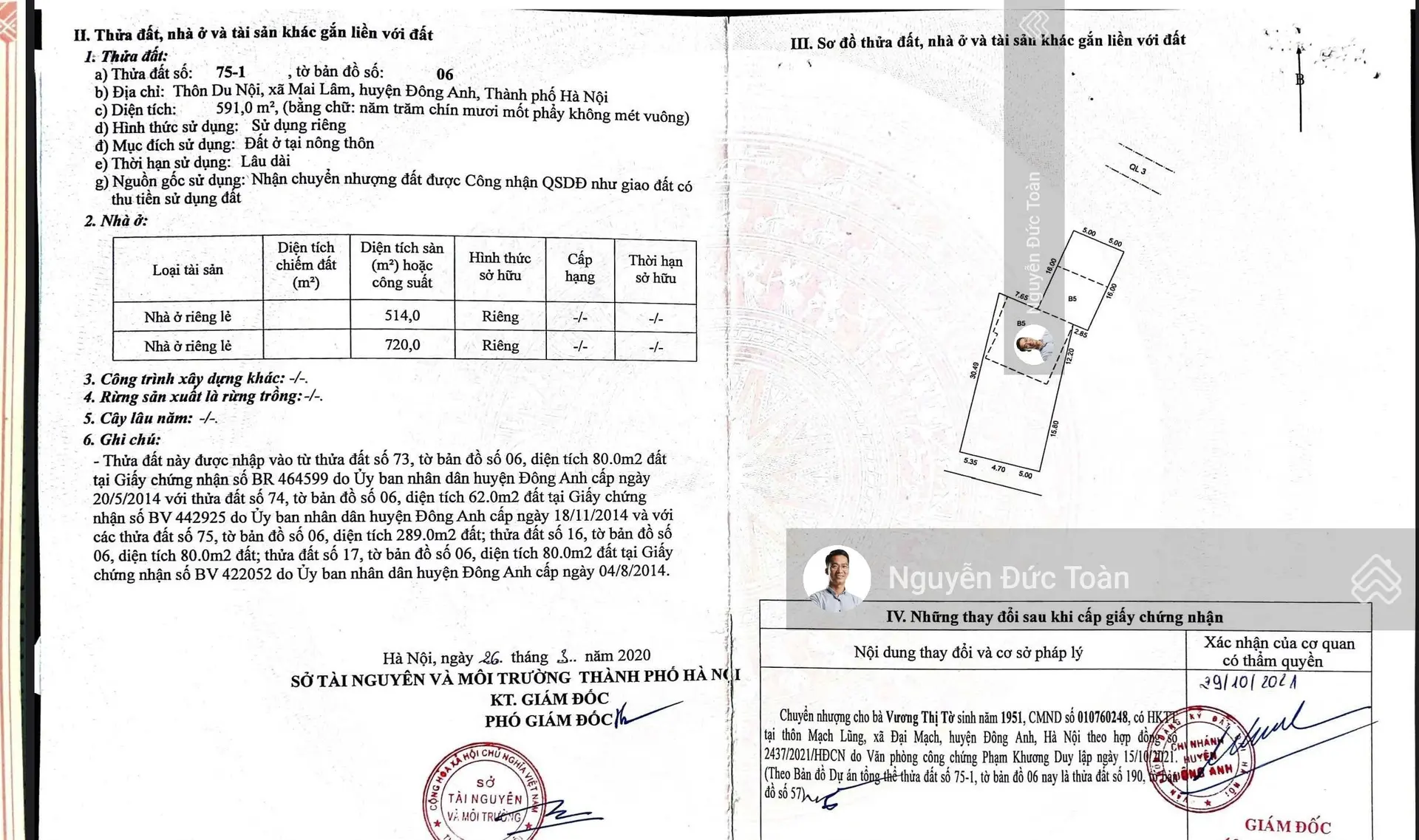 Chính chủ bán gấp nhà mặt phố đường QL3 tại Mai Lâm giá thỏa thuận diện tích 591m2 đã có sổ đỏ