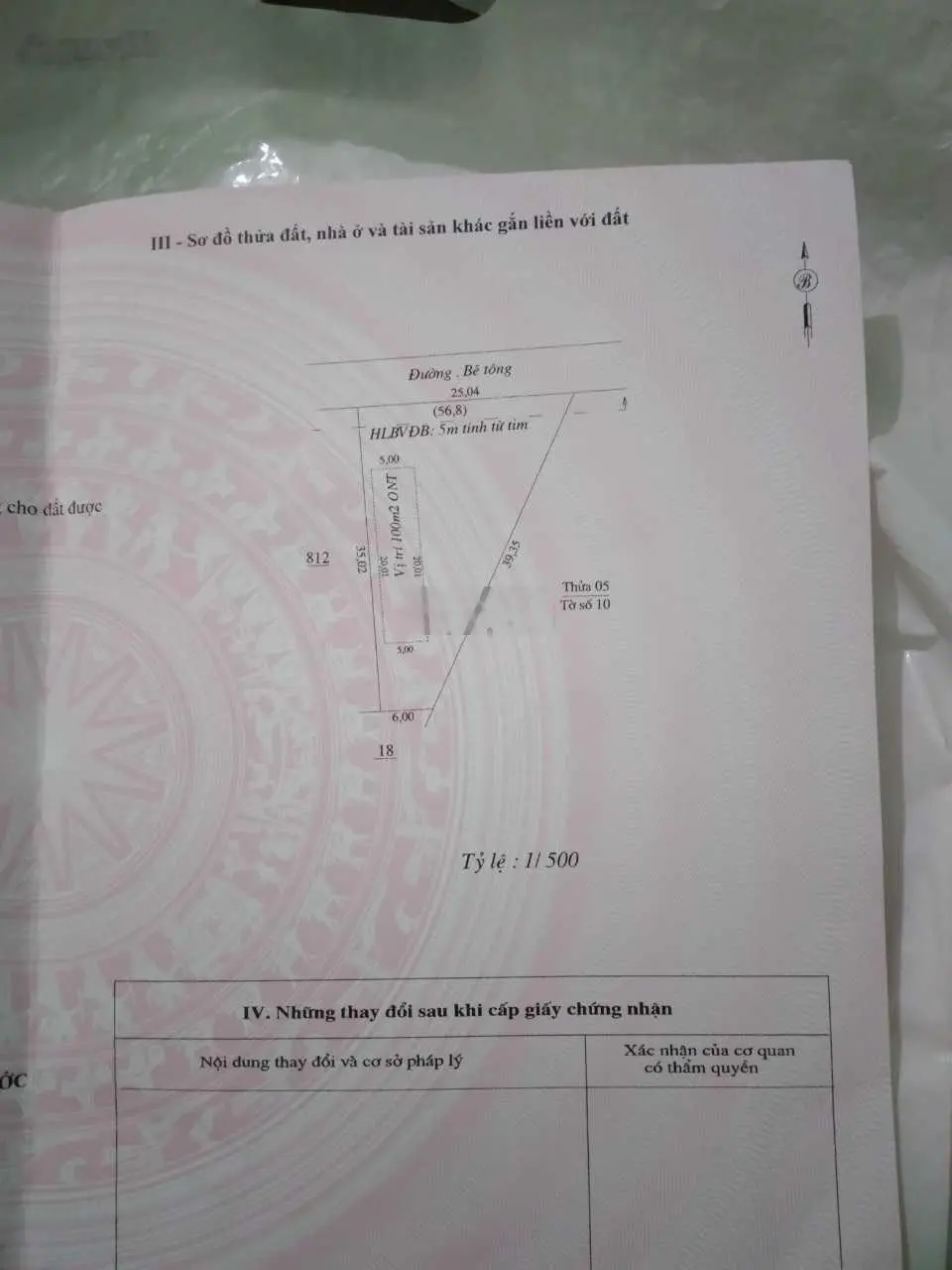 Chính chủ bán mảnh đất ở Tân Thành, Đồng Xoài, Bình Phước. Diện tích 543m2. Giá bán 880 triệu