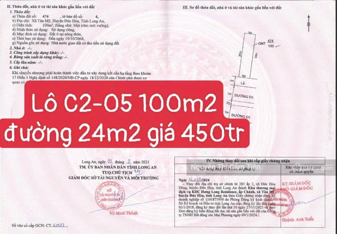 ƯU ĐÃI khách hàng đầu tư Hưng Long Residend bán gấp 4 lô 2 mặt tiền 10x20 đường 24m Giá 450tr!