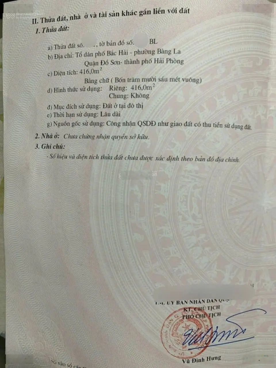 Bán 416m ngang 16m nở hậu 17m.Vị trí ngay đầu đường Bàng La, thuộc TDP Bắc Hải. LH: 0888 312 ***