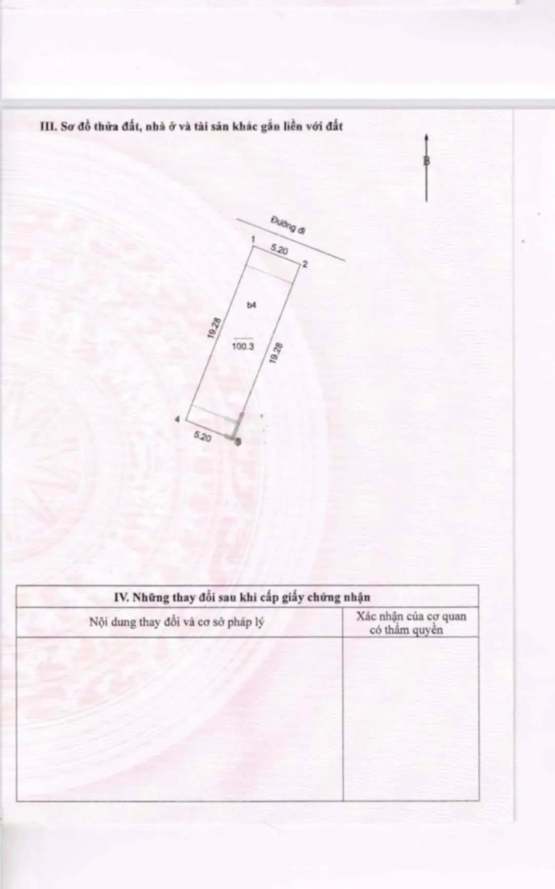 Bán nhà Thô Tổng Cục 5, Căn Thô Duy nhất bán, giá đầu tư được, 100m, mt 5 m không lỗi lầm gì