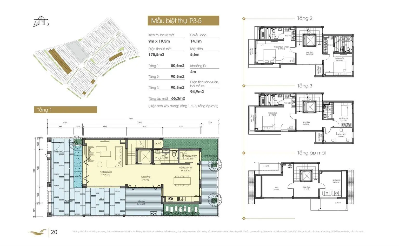 Bán căn biệt thự hướng Đông Nam gần công viên hồ, view vườn Hoa D2 - 27, 175m2 sổ đỏ sẵn sàng