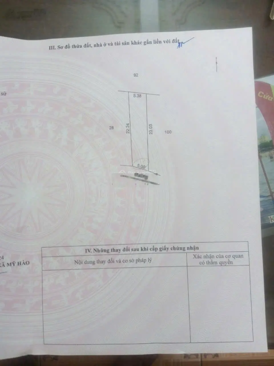 Phúc Thọ Hòa Phong trục chính thôn cách đg 5 khoảng 400 m , đẹp long lanh giá công khai 1 tỷ 500 tr