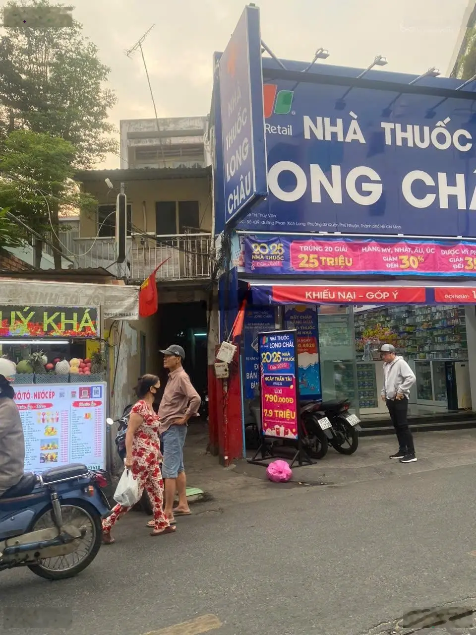 Mặt tiền Phan Xích Long, Phú Nhuận giá rẻ