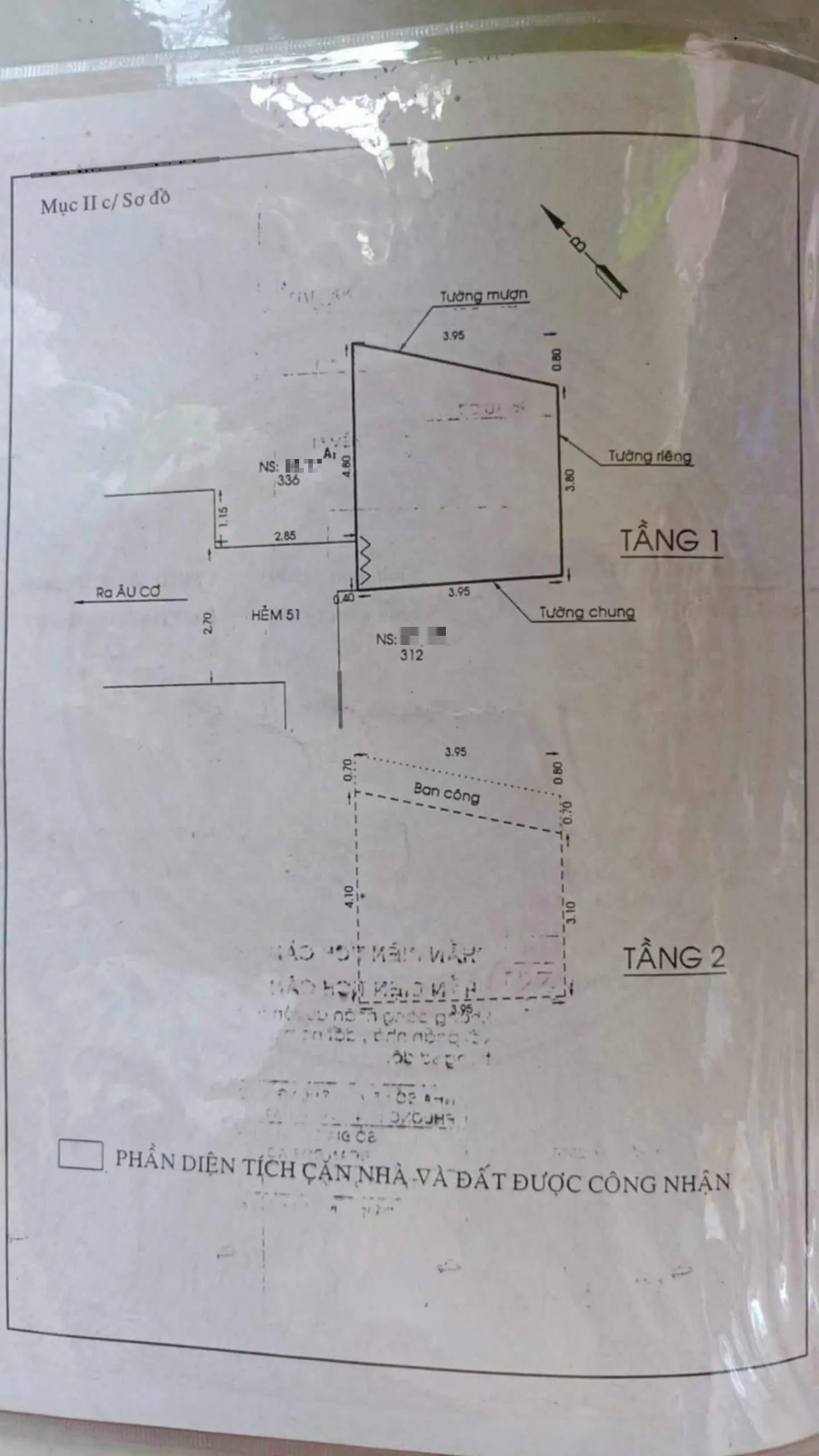 Bán nhà hẻm 2,5m Âu Cơ Phường 14 Quận 11 giá 1,95tỷ - 17m2