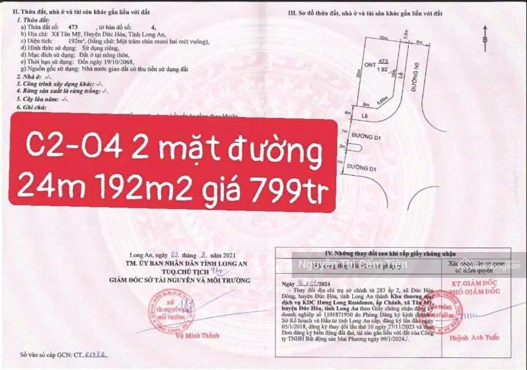 ƯU ĐÃI khách hàng đầu tư Hưng Long Residend bán gấp 4 lô 2 mặt tiền 10x20 đường 24m Giá 450tr!