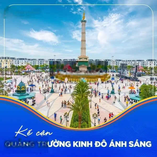 Phân khu San Hô, dãy SH14 có một vị trí đặc biệt cạnh 14 tòa chung cư cao cấp và công viên nước