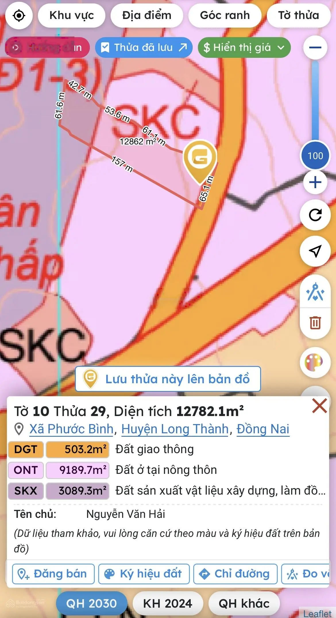 Chính chủ cần bán lô đất 12.781m2 mặt chính đường Phước Bình, Xã Phước Bình, Long Thành, Đồng Nai