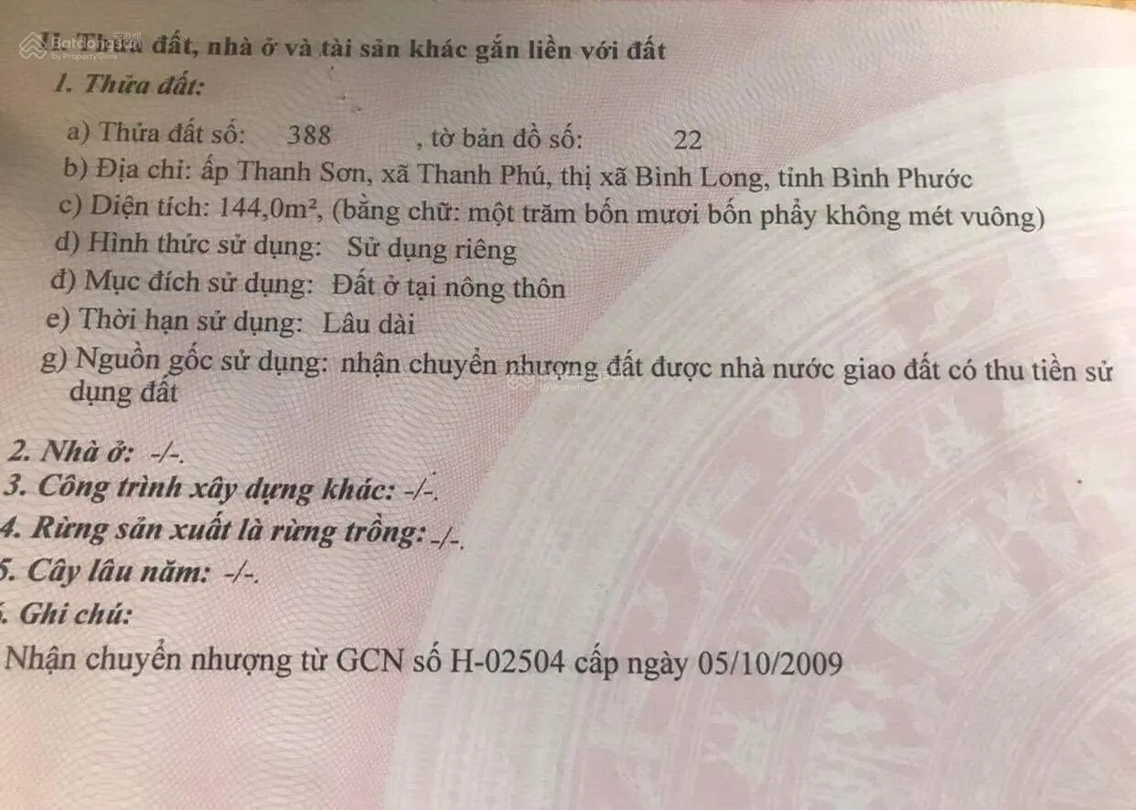 Cần bán 12m mặt tiền quốc lộ 13