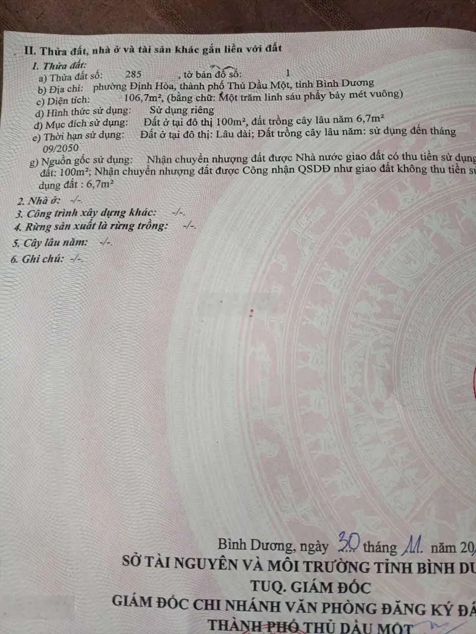 Bán nhà phường Định Hòa đường nhựa 5m nhà gác lửng 3 phòng ngủ đường nhựa 5m giá chỉ 1 tỷ 890tr