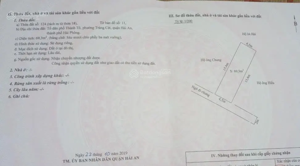 Bán lô đất ngõ 278 đường Thành Tô, Tràng Cát 69.3m2 giá chỉ 1.15 tỷ