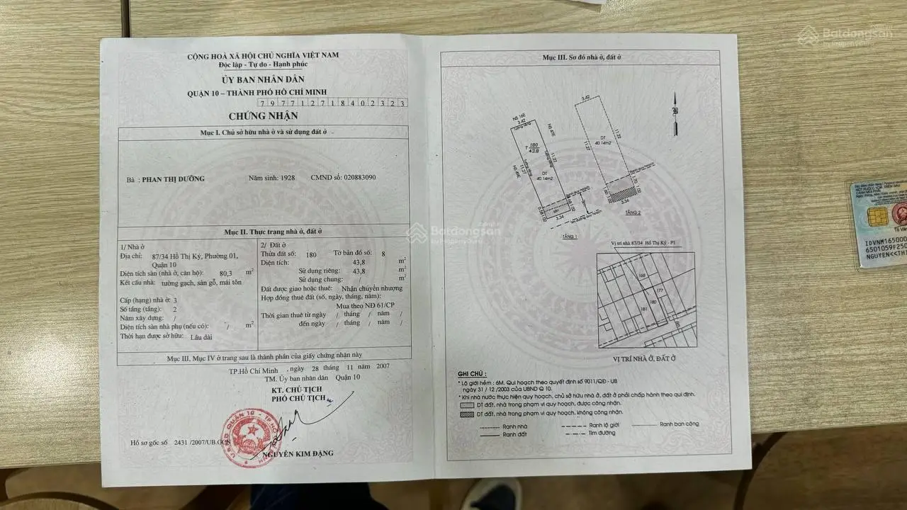 Bán nhà hẻm 6 mét, 87/34, Hồ Thị Kỷ, Quận 10. Diện tích 43.8 m2 2 tầng. 5.9 tỷ thương lượng