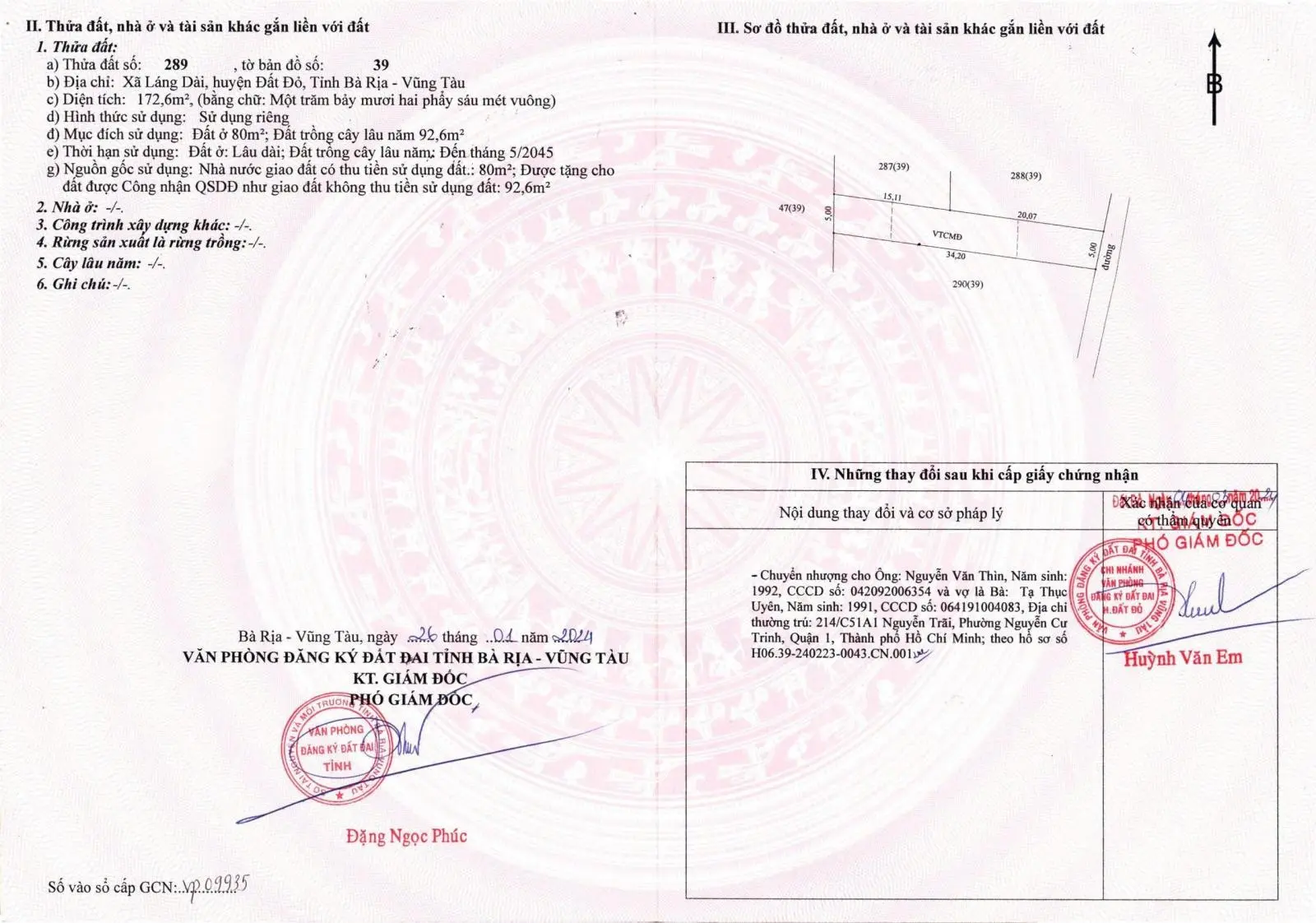 Cần bán đất giá 700 triệu VND tại Đường Lộc An - Hồ Lồ, Bà Rịa Vũng Tàu