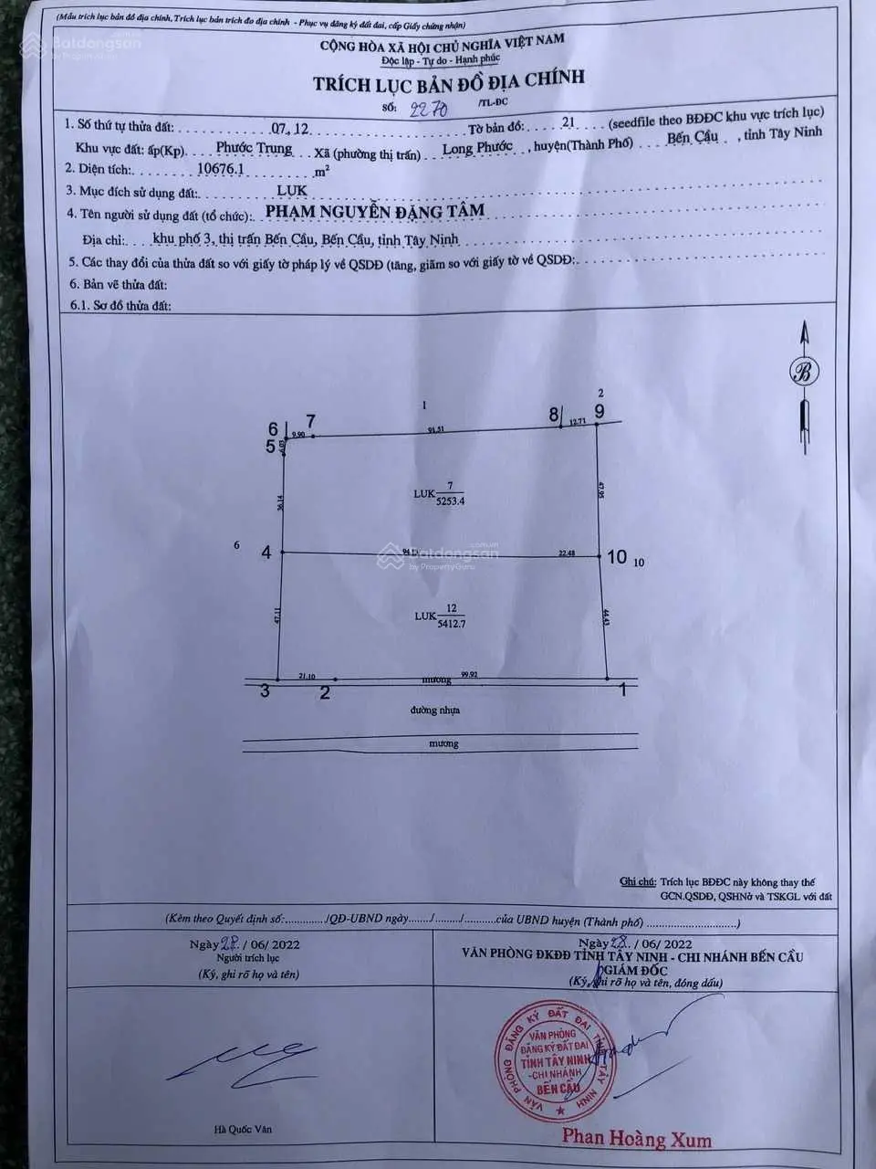 Cần bán đất nền ngay cửa khẩu Long Phước