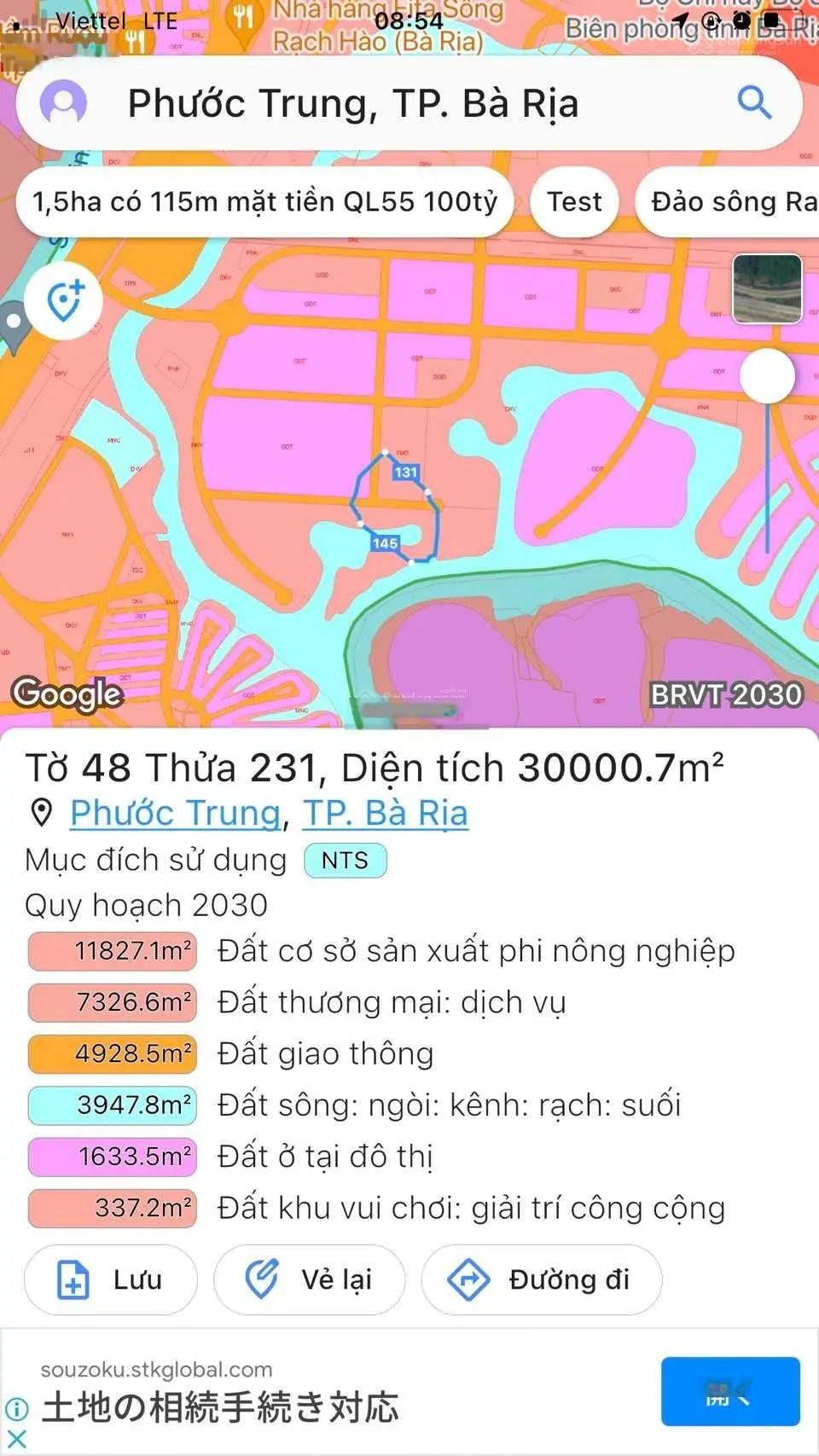 Bán đất (30.000 m2) Phường Phước Trung, cách TTHC tỉnh BRVT 1.3km, chính chủ bán chưa qua đầu tư