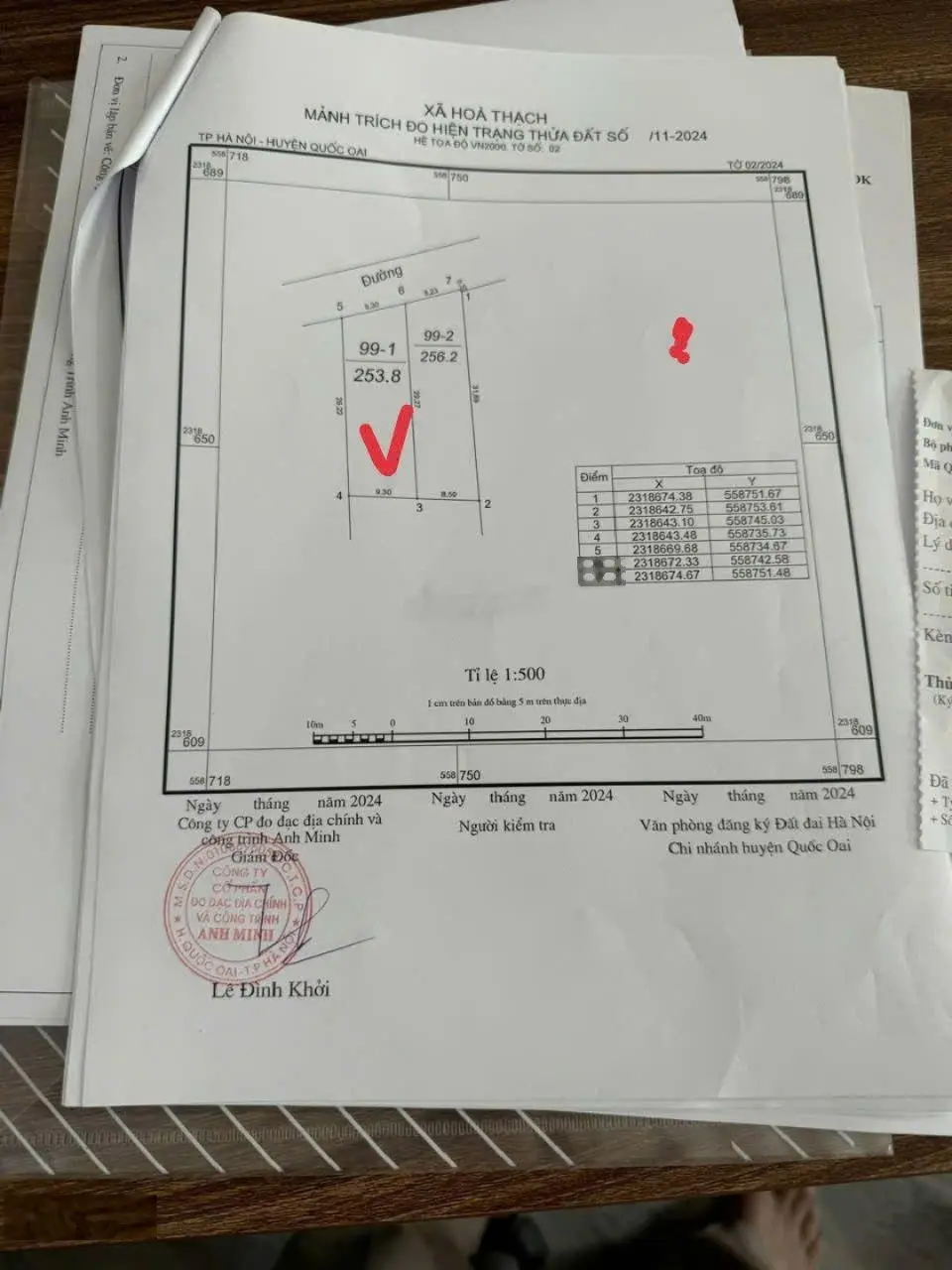 Chính chủ bán lô đất 254m2 có 100m2 thố cư ở thôn Trúc Nội, xã Hòa Thạch, Huyện Quốc Oai, Tp Hà Nội