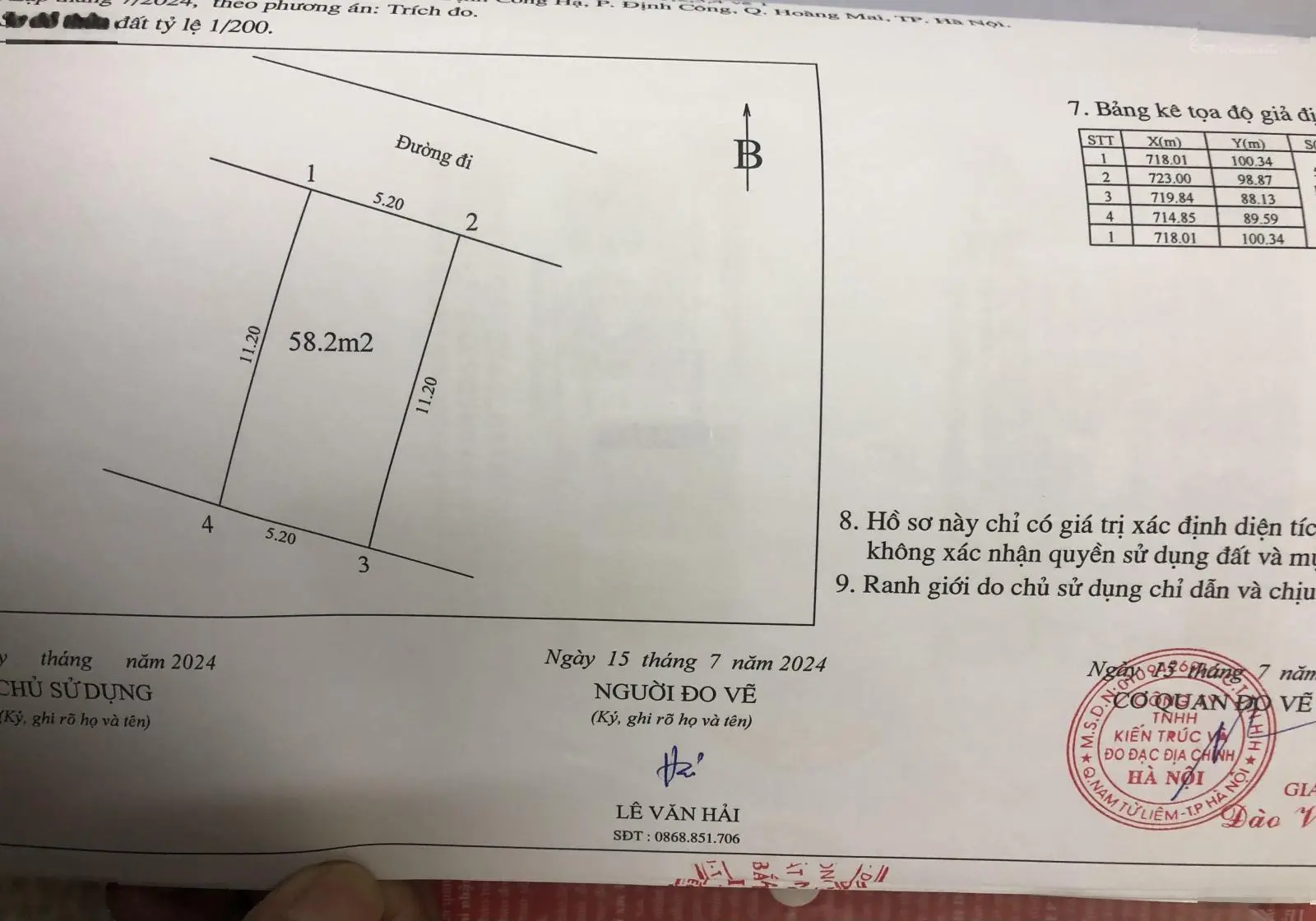 Định Công Hạ, Hoàng Mai 58m2 x 1 tầng x 2 ngủ, đất ở đô thị ko quy hoạch, bãi gửi xe ô tô cạnh nhà