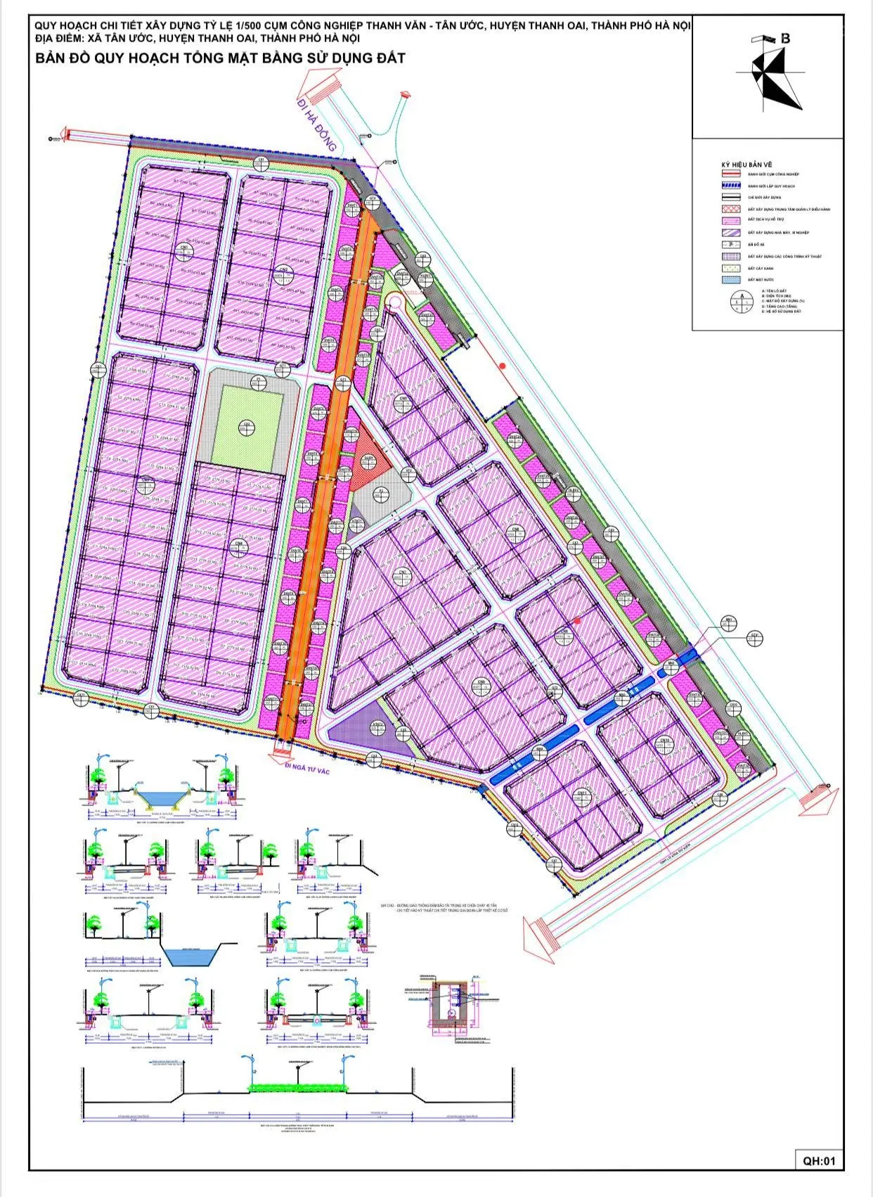 Cụm công nghiệp Tân Ước- Thanh Oai- Hà Nội. Dự án tâm điểm phát triển khu vực phía Nam của Hà Nội