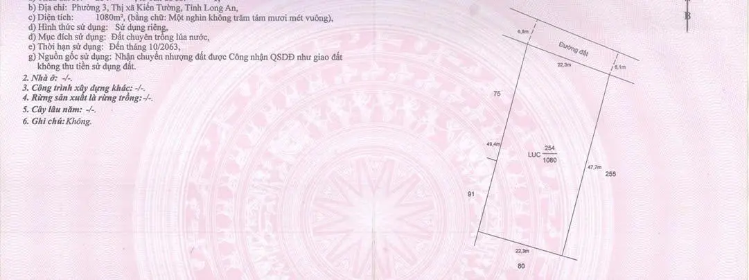 Bán 3,292 m2 đất ở đô thị đã có sổ đỏ gần UBND Phường 3, Thị Xã Kiến Tường, Long An