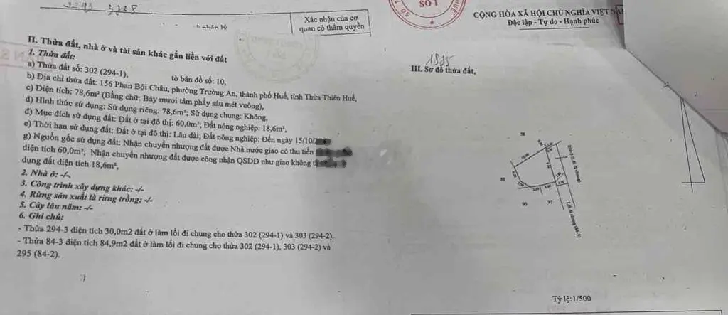 Bán Nhà 02 Tầng Kiệt 156 Phan Bội Châu,Trường An, TP Huế‼️Giá 2,650 tỷ