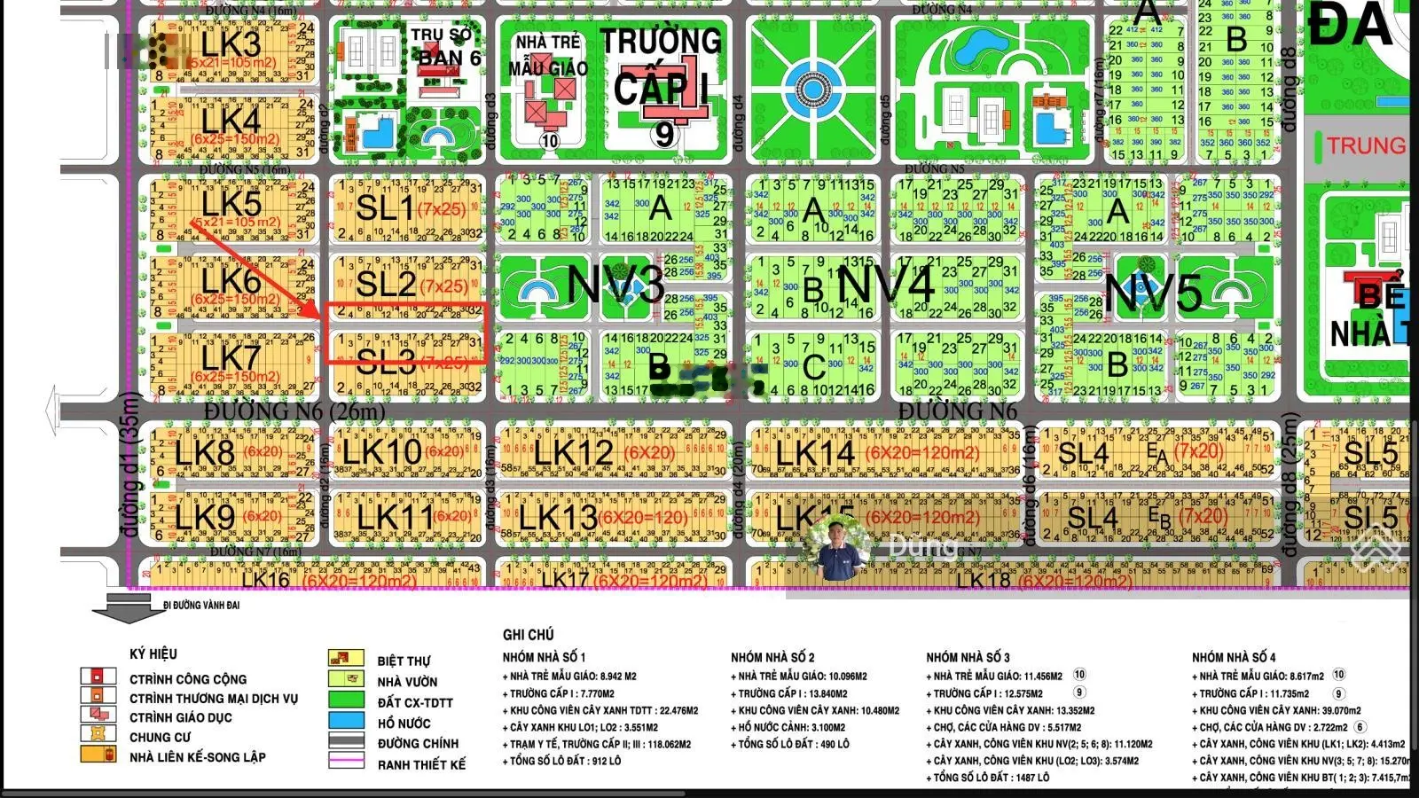 Cần bán lô đất Song Lập DT 175m2 , dự án HUD Nhơn Trạch, giá rẻ nhất thị trường!