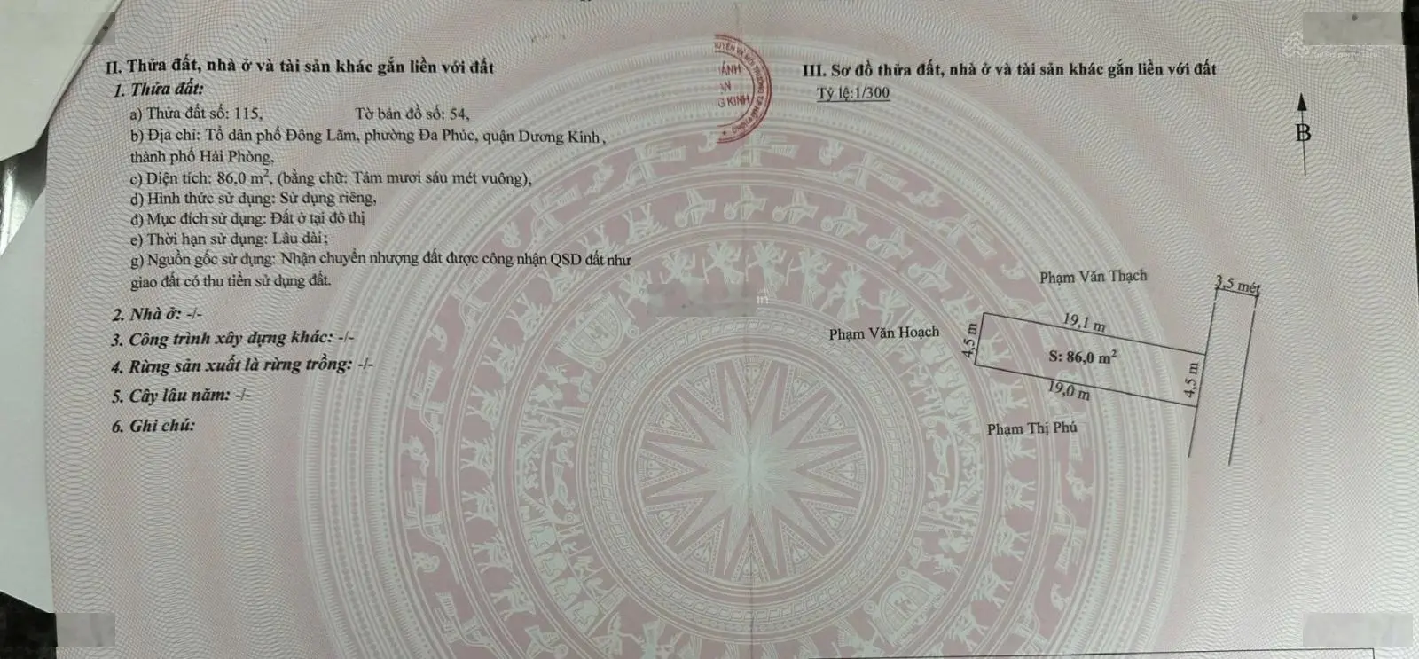 Bán lô đất 86m2 ngang 4,5m hướng Tây Bắc tại Đông Lãm, Đa Phúc, Dương Kinh giá chỉ 1,4x tỷ