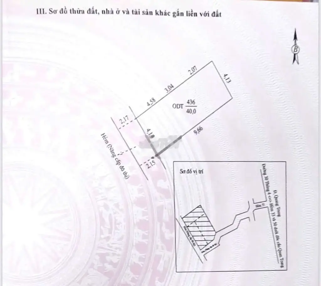 Cần Bán Nền Chính Chủ Hẻm 33 Đường Quang Trung