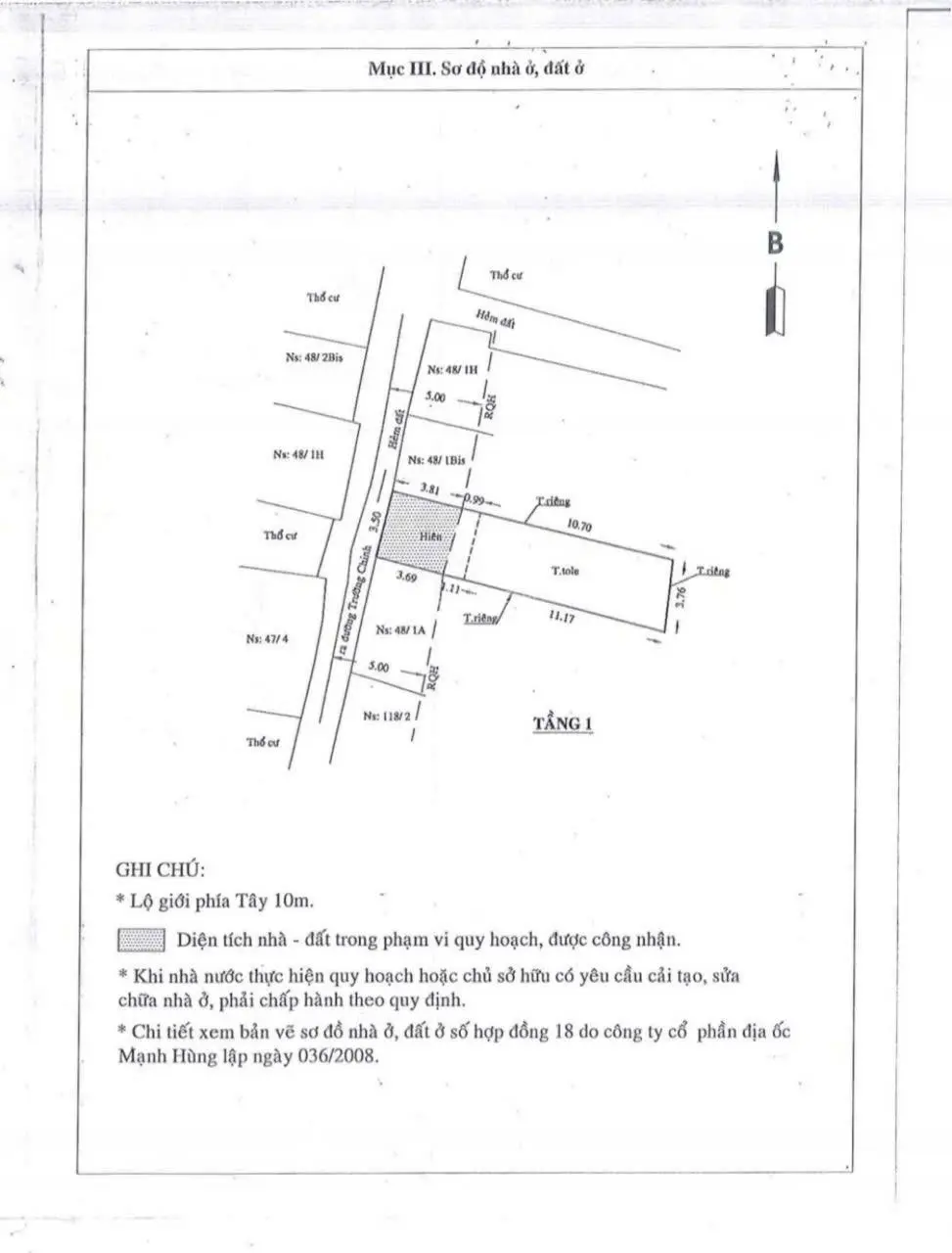 Bán Nhà Riêng tại Trường Chinh, Tân Hưng Thuận, Q12, HCM giá tốt chỉ với 3,29 tỷ, 56m2