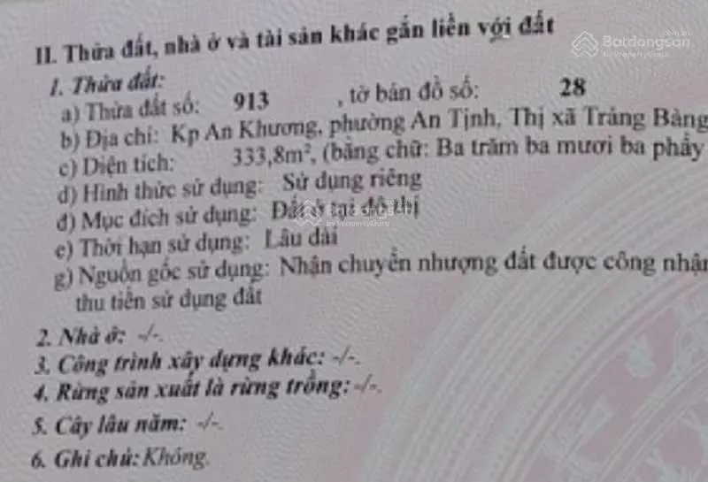 Bán đất TC sát KCN Trảng Bàng, N 20m x D 16m (333,8m2 full thổ cư) tiện xây nhà trọ, 1,98 tỷ, CC