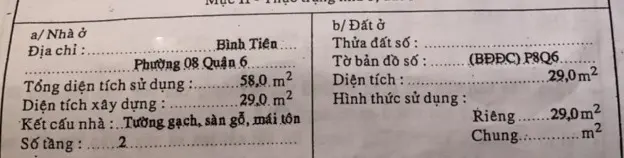 Nhà hèm Bình Tiên CN 29m2, 1 trệt 1 lầu, 2 PN, 2 WC, giá chỉ 2.6 tỷ