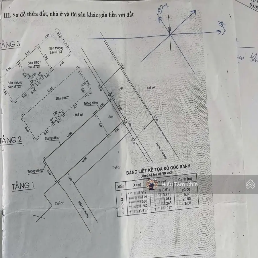 Giáp Quận 1, Bình Thạnh, 100m2, 3 tầng, gấp bán, sổ đang vay, gấp bán