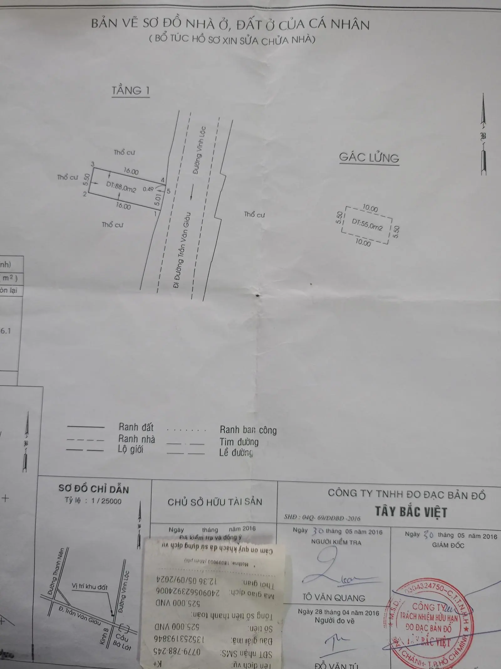 Bán nhà MT đường Vĩnh Lộc 5.5*16m, 3,75 tỷ xã Phạm Văn Hai huyện BC gần ngã tư gần trường học