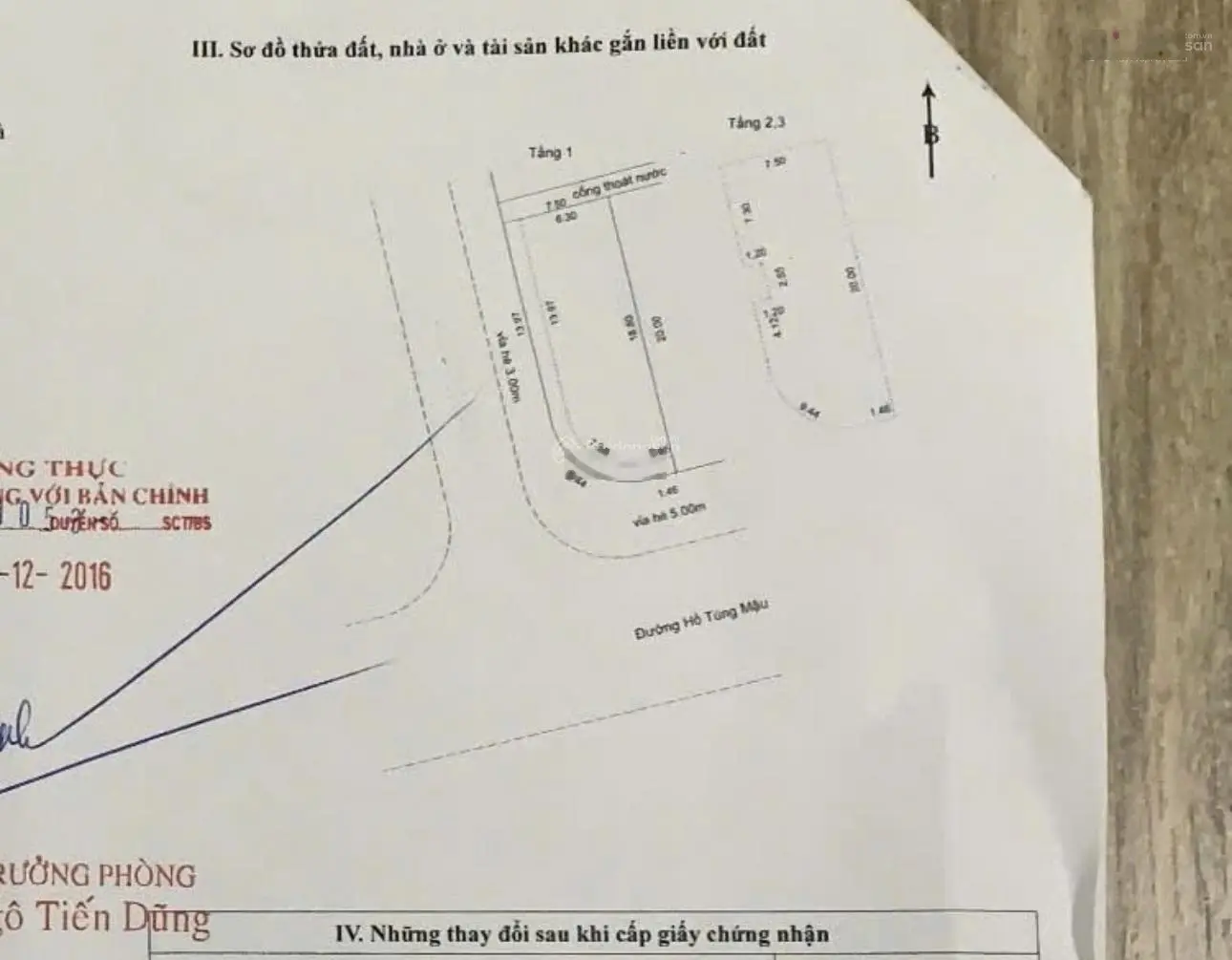 Nhà 3 tầng 2 mặt tiền đường Hồ Tùng Mậu - Diện tích 142m2 ngang 7m5
- Giá 8,8 tỷ