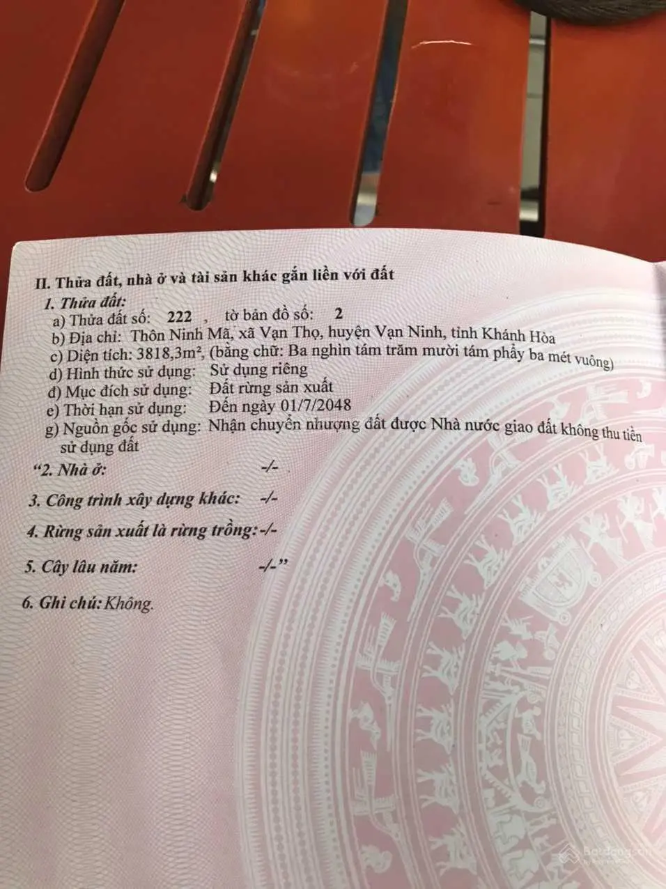 Chính chủ cần bán 2 lô đất rừng SX khu KT Bắc Vân Phong - Vạn Thọ - Vạn Ninh - Khánh Hoà (999k/m2)