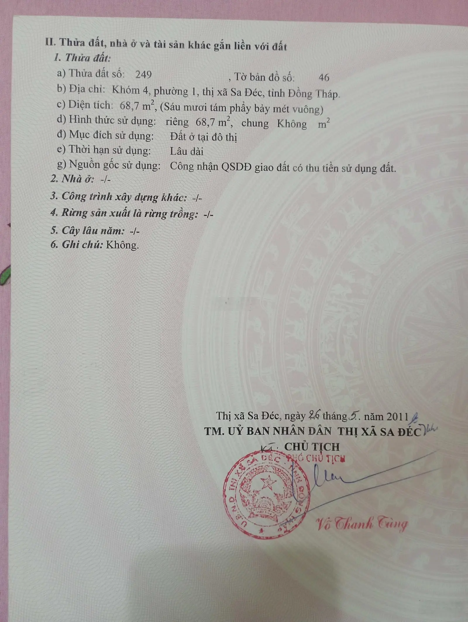 Chính chủ bán nhà riêng mặt tiền đường Nguyễn Tất Thành, P1, TP Sa Đéc, đối diện siêu thị VinMart