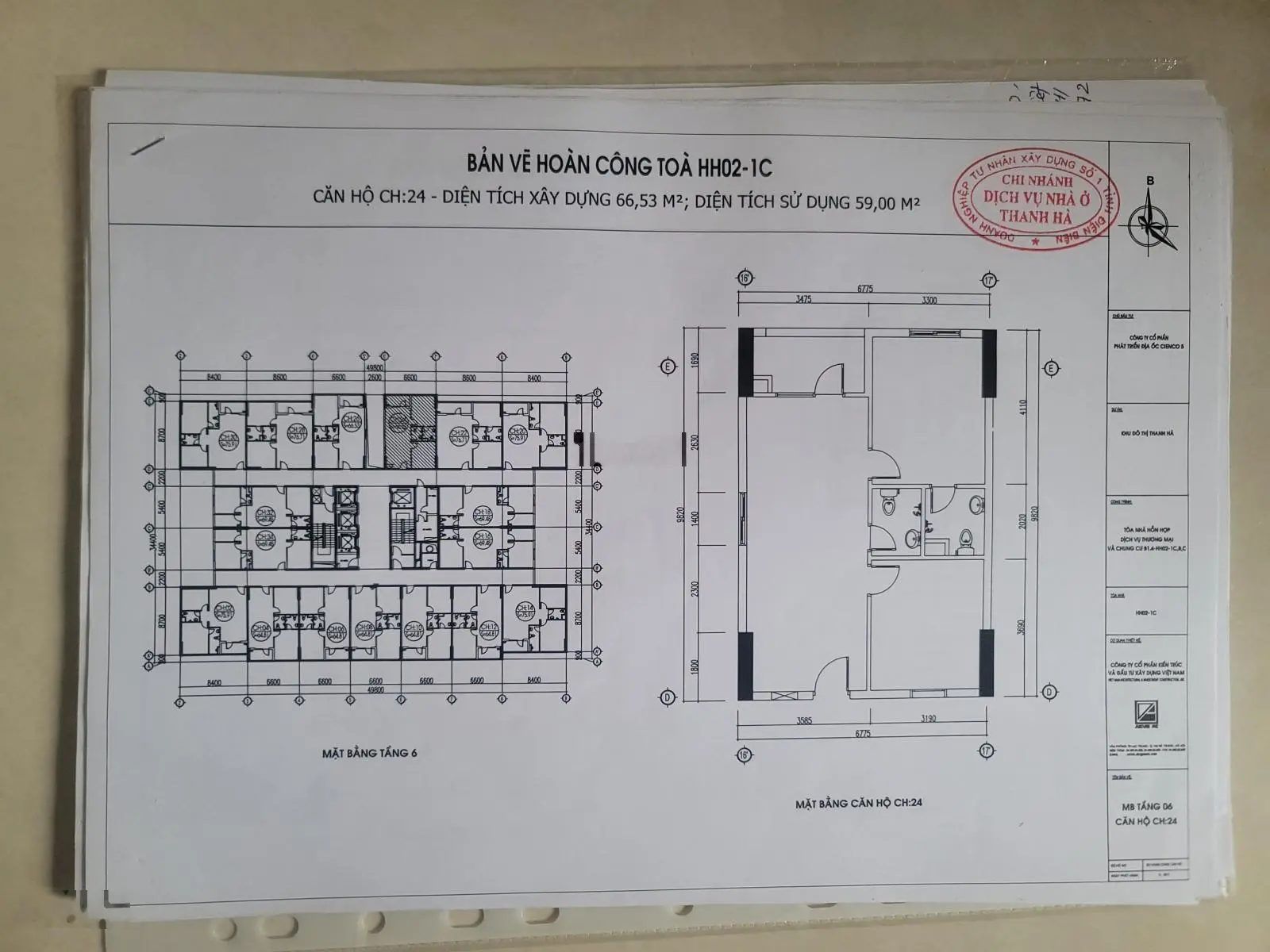 Chính chủ bán gấp căn hộ 624, KDT Thanh Hà, căn góc phụ siêu thoáng mát giá 2.45 tỷ (có gia lộc)