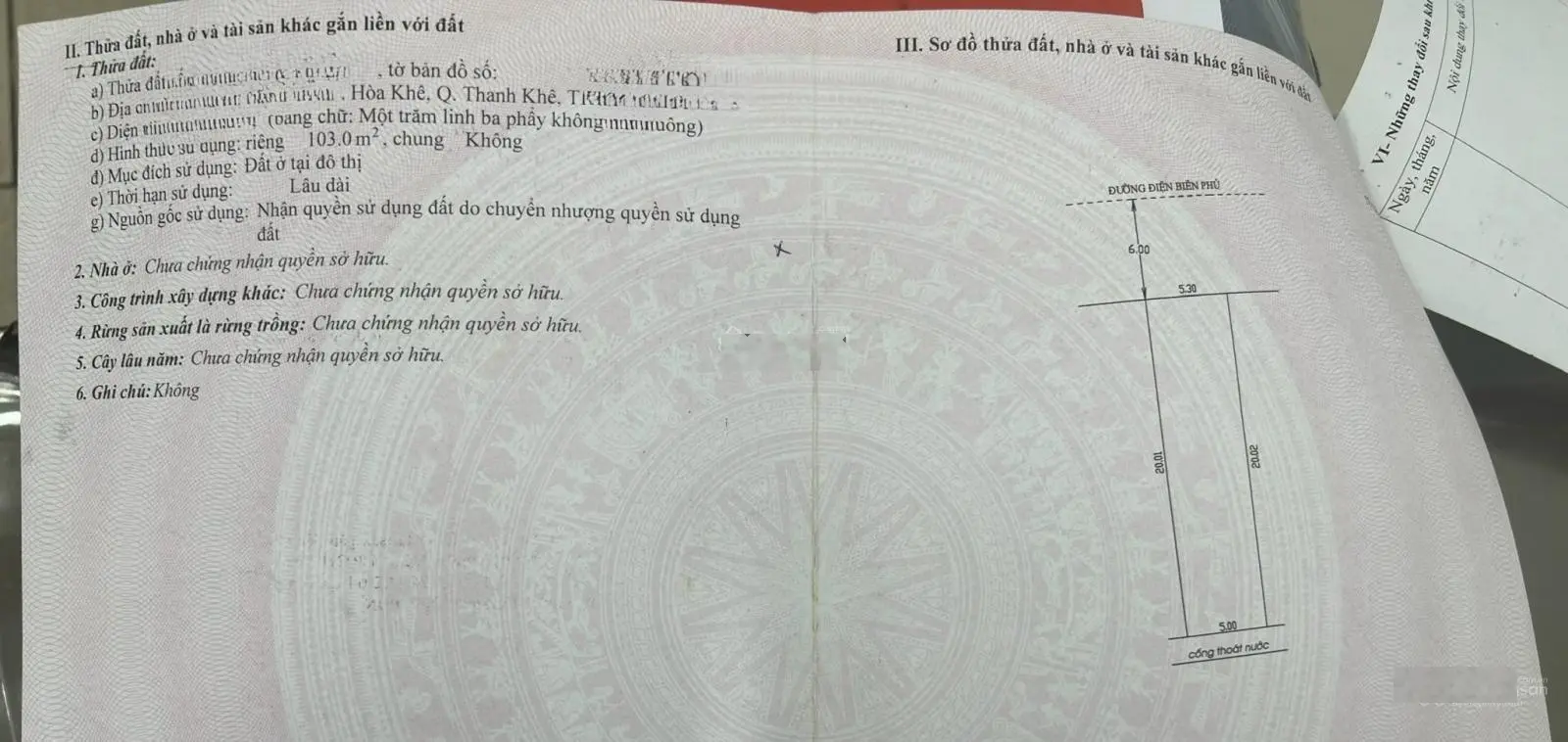 Bán nhà mặt tiền đường Điện Biên Phủ, thành phố Đà Nẵng, vị trí kinh doanh tốt, ngang 16m