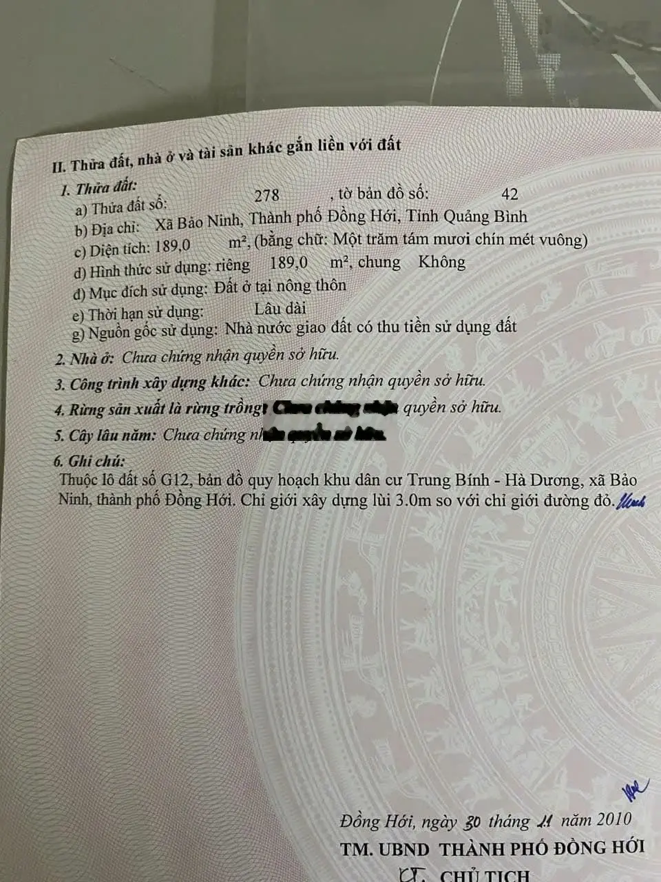 đất Bảo Ninh Đồng Hới giá 1Tỷxxx, ngân hàng Quảng Bình hỗ trợ vay vốn (gửi tiết kiệm lãi suất cao)