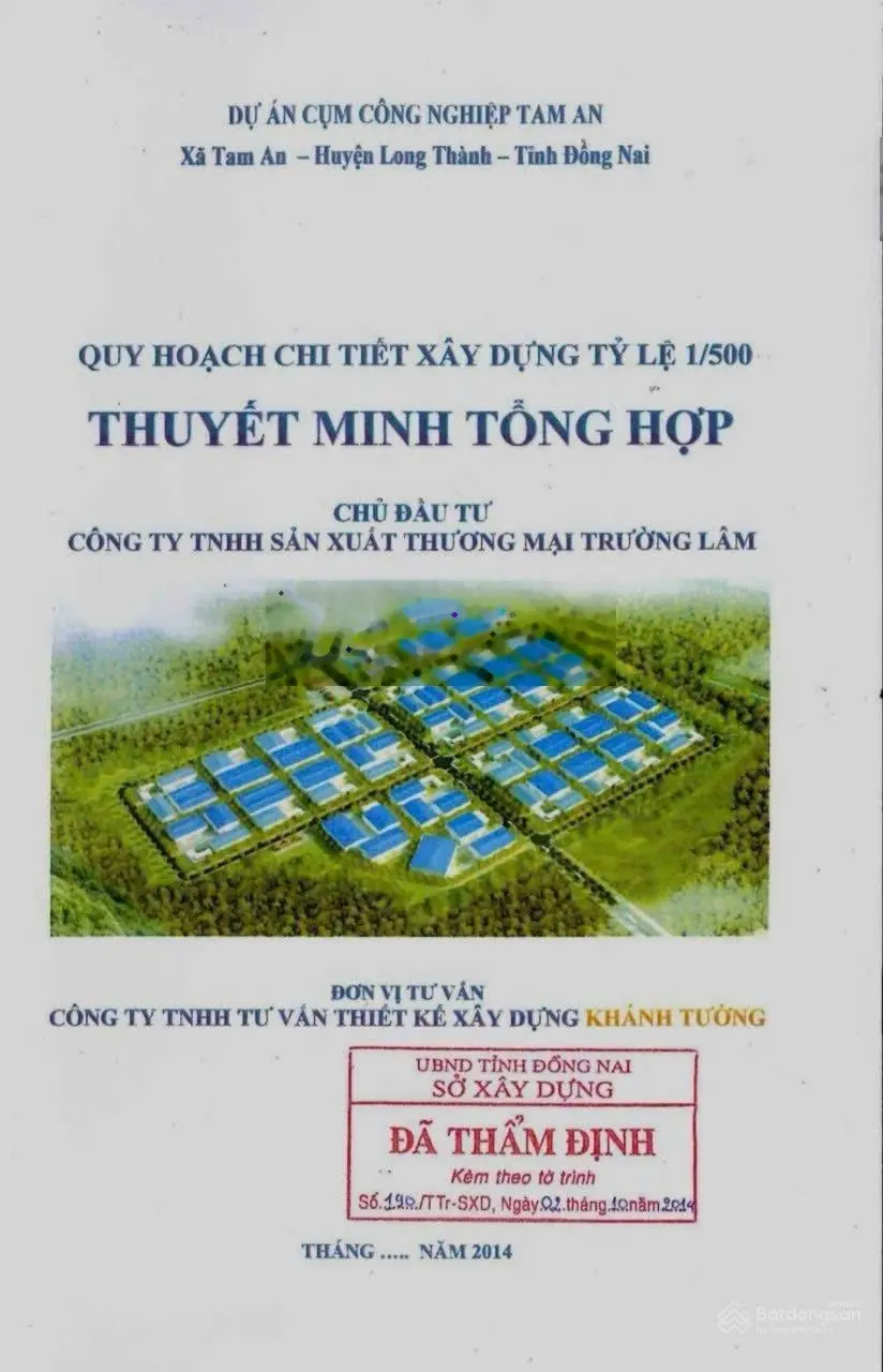 Sang nhượng cụm khu công nghiệp tam an Long thành đồng Nai