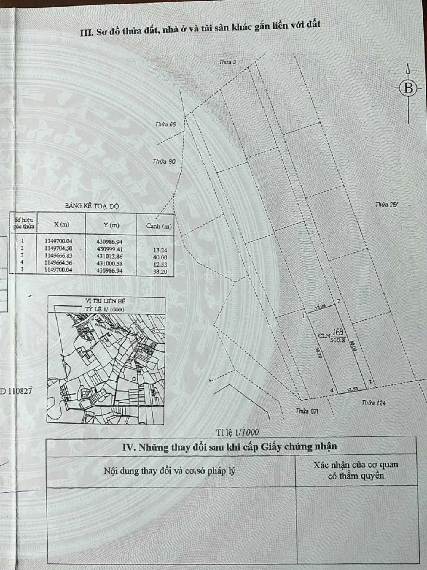 Cần bán gấp mảnh đất 63,6m2 tại hẻm 828 Bình Giã, p.11 (đối diện trường THCS Ngô Sĩ Liên)