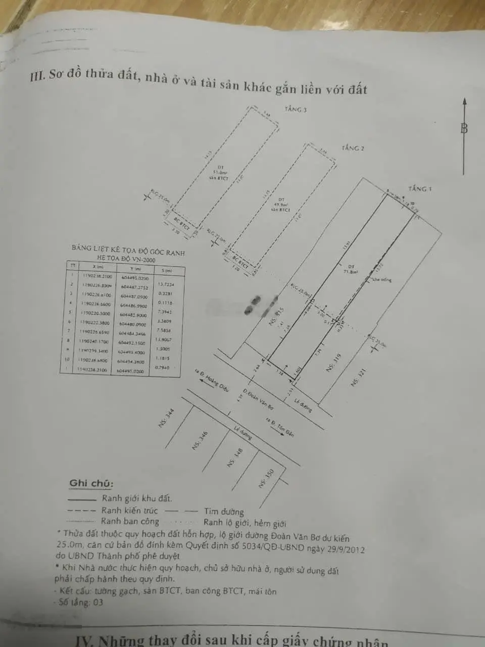 Bán nhà mặt phố 317 Đoàn Văn Bơ, 14,5 tỷ VND, 73.3m2, 4PN, 2WC