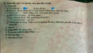 Ngộp tài chính cần bán lô thổ cư 90m2 đất ODT mặt tiền đường An Phú 2, Trảng Bàng. Sổ riêng 750tr