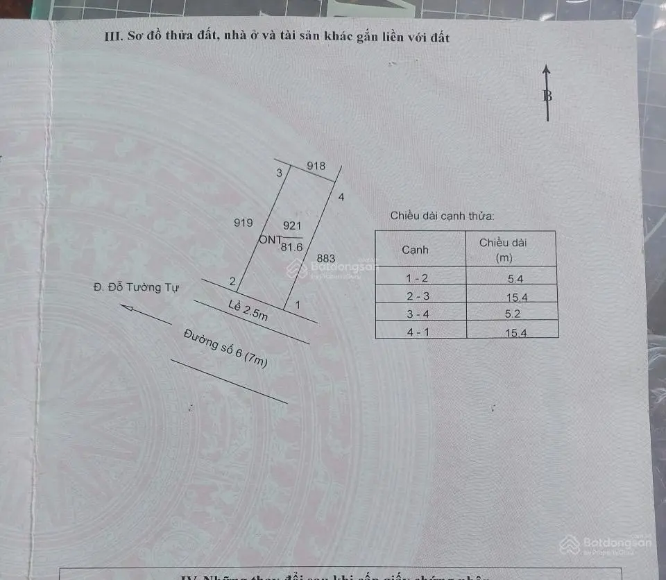 Bán đất KDC Bình Tâm ở đường số 6, Bình Tâm, TP Tân An - Diện tích : 5.5x15.5 - Giá: 1 tỷ 150 triệu