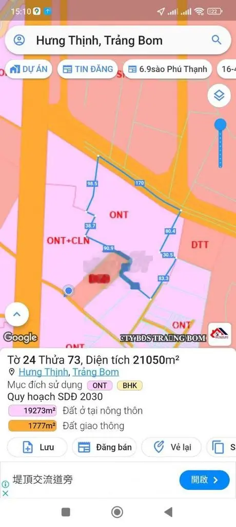 BÁN 2,1HA ĐẤT CÓ 300M2 THỔ CƯ - 170M MẶT TIỀN ĐƯỜNG - QH PHỦ HỒNG !