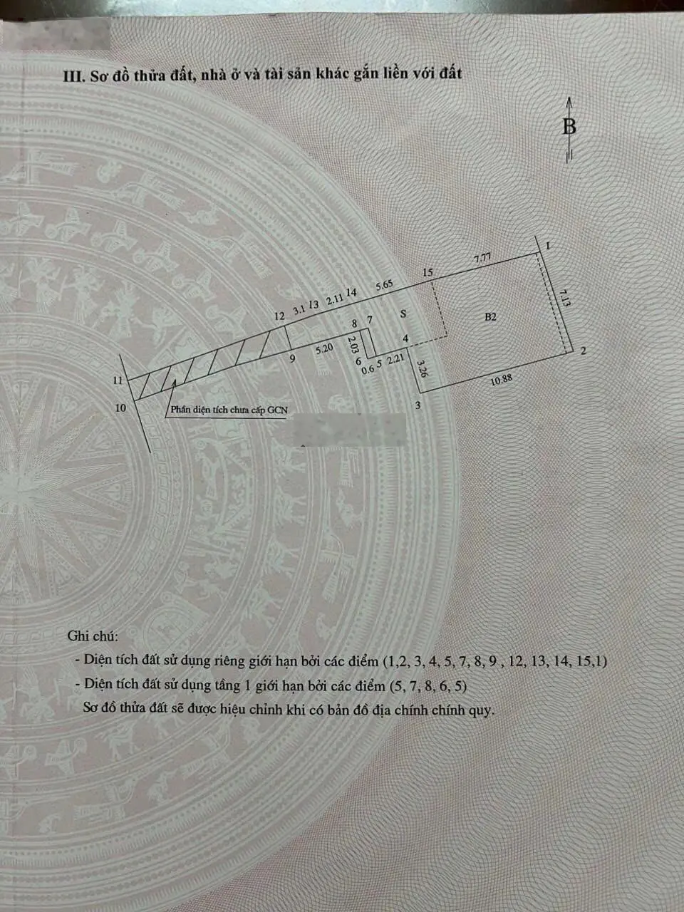 Nhà đẹp - giá tốt - cần bán gấp nhà đẹp tại đường Hồng Hà, phường Chương Dương, Hoàn Kiếm, Hà Nội